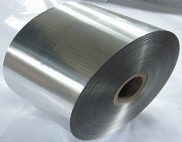 Aluminium Foil Tape Manufacturers